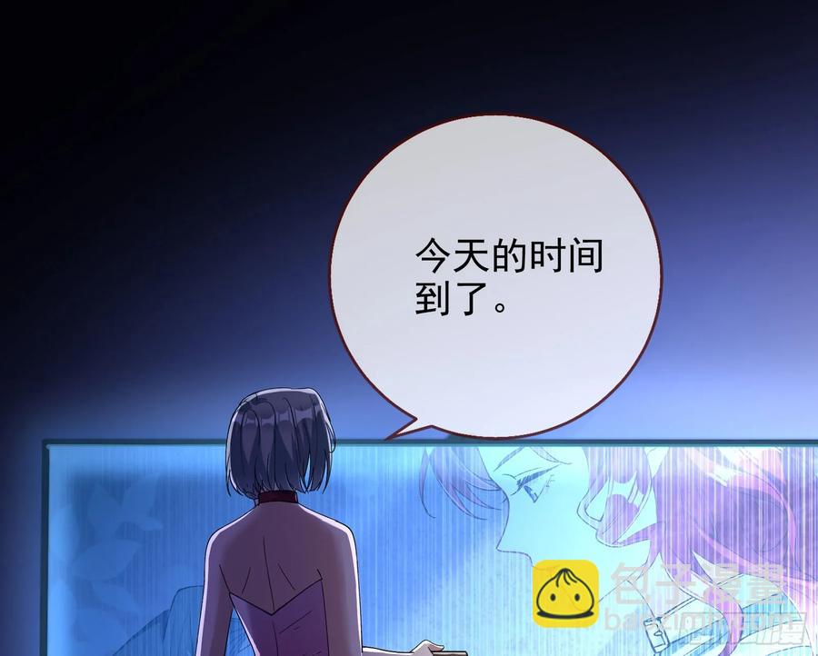 想我了吗83