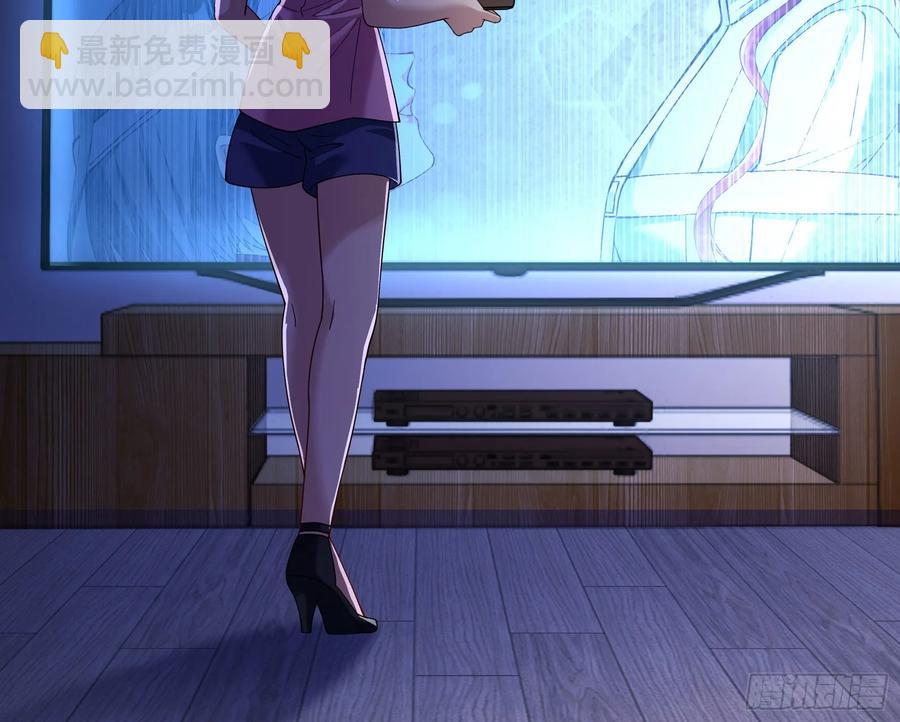 想我了吗84