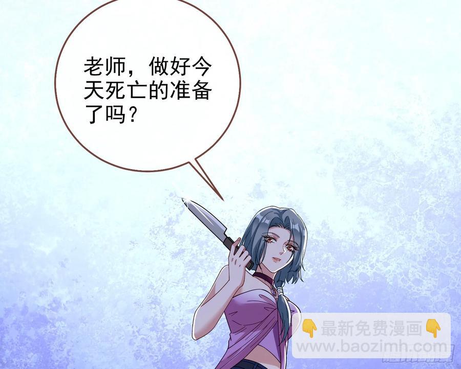 想我了吗86