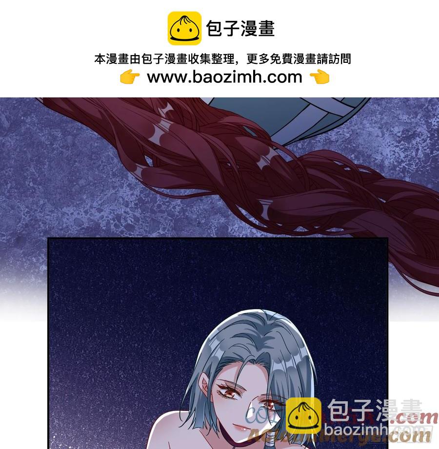 想我了吗88