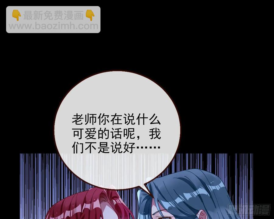 去死吧10