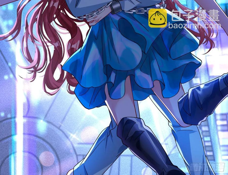 去死吧106