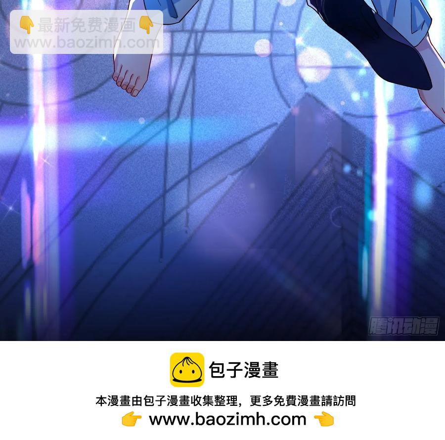去死吧107