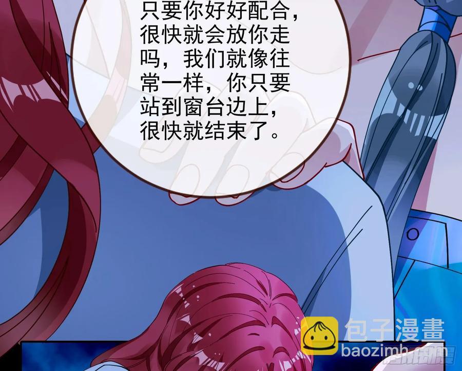去死吧13