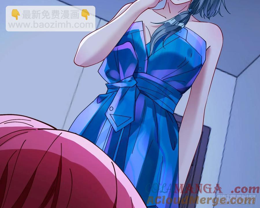 去死吧16