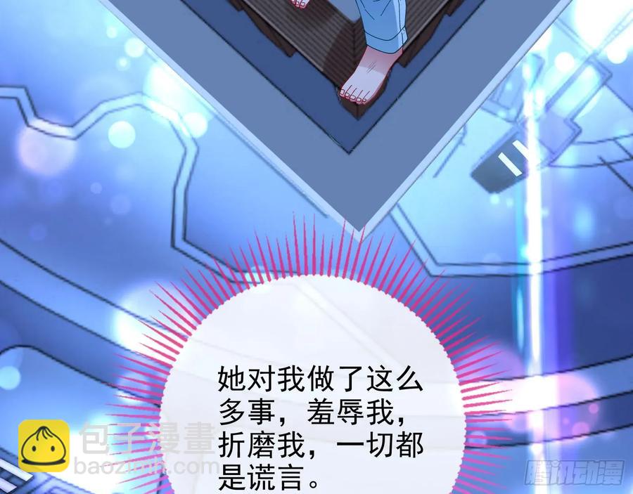 去死吧31