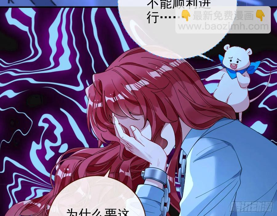 去死吧33