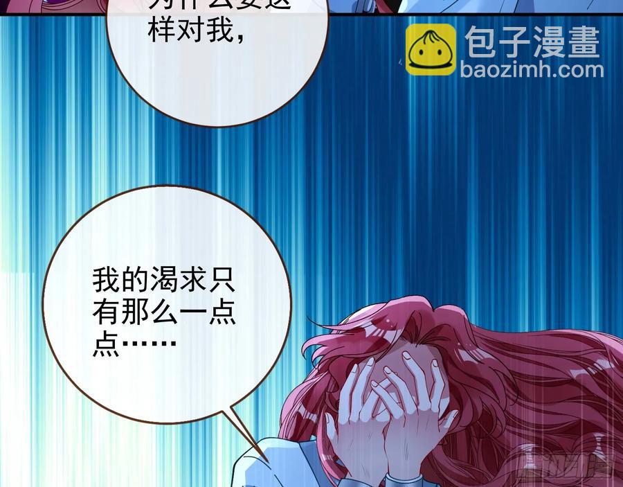 去死吧34