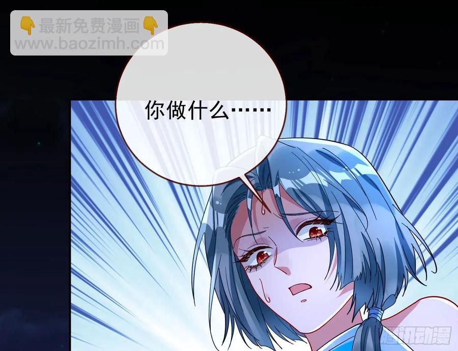 去死吧94