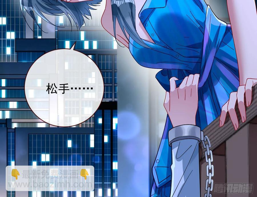 去死吧97