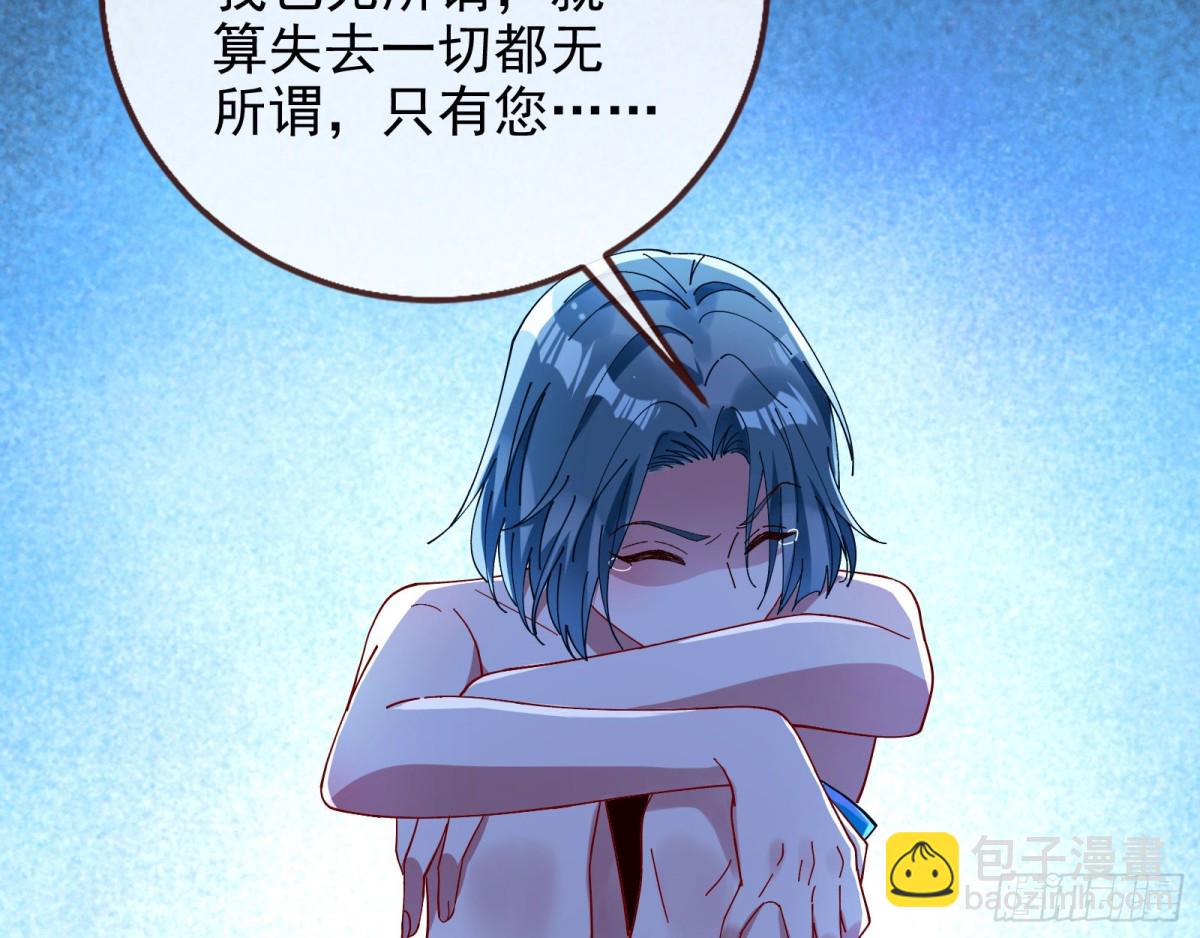 陪衬品104