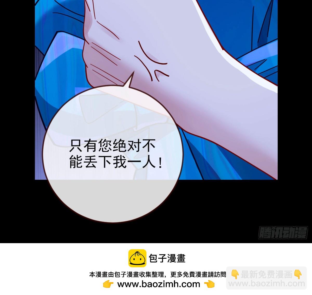陪衬品107