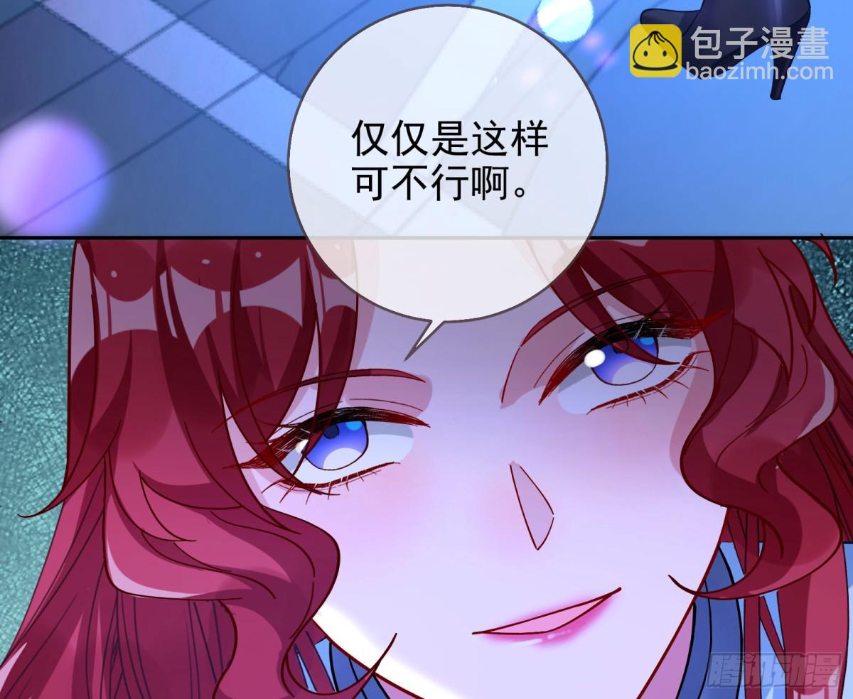 陪衬品18