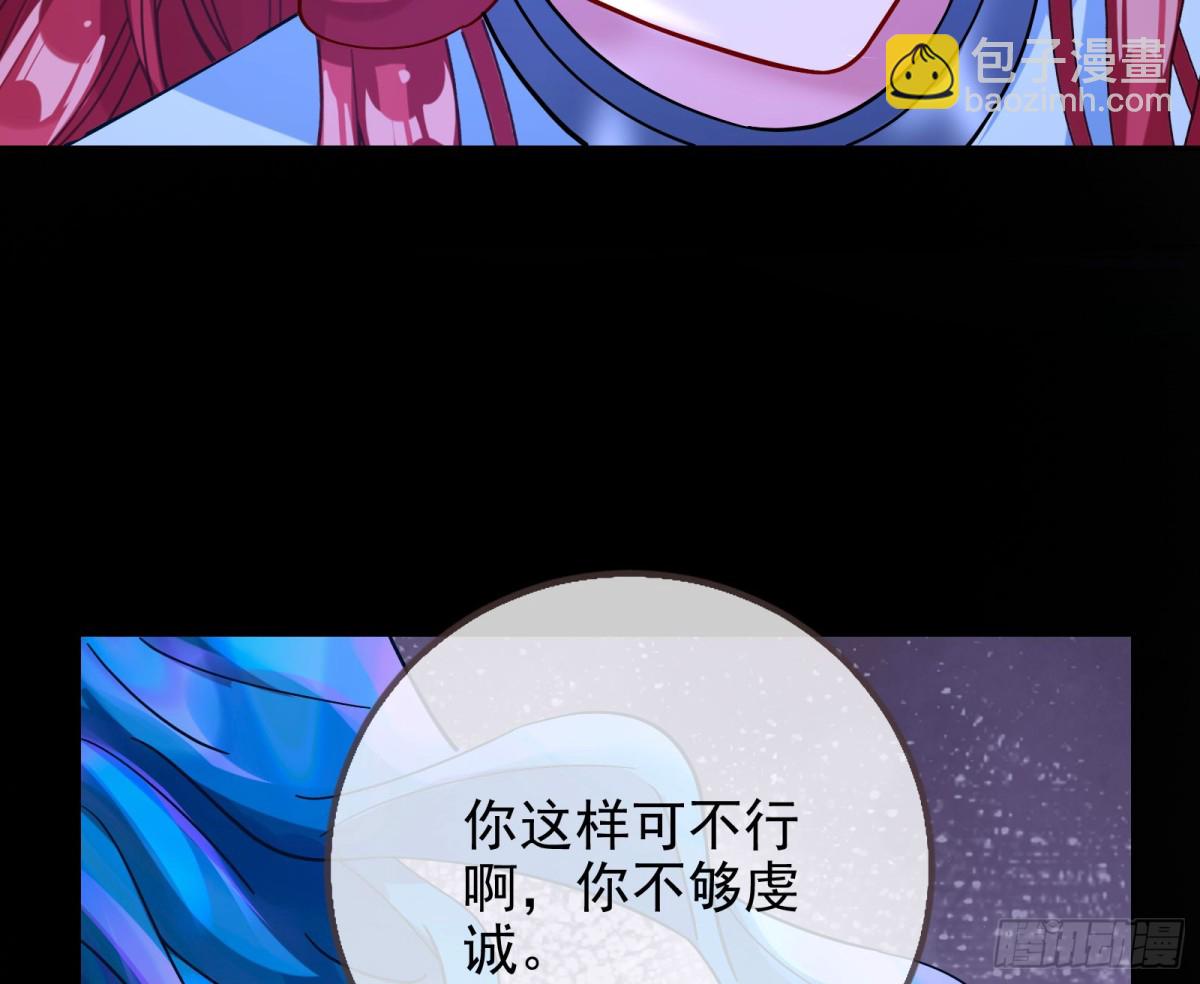 陪衬品19