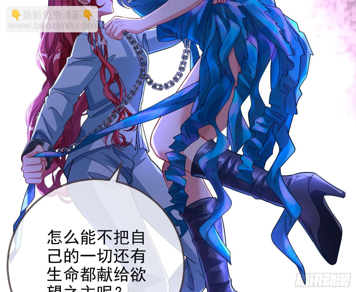 陪衬品22