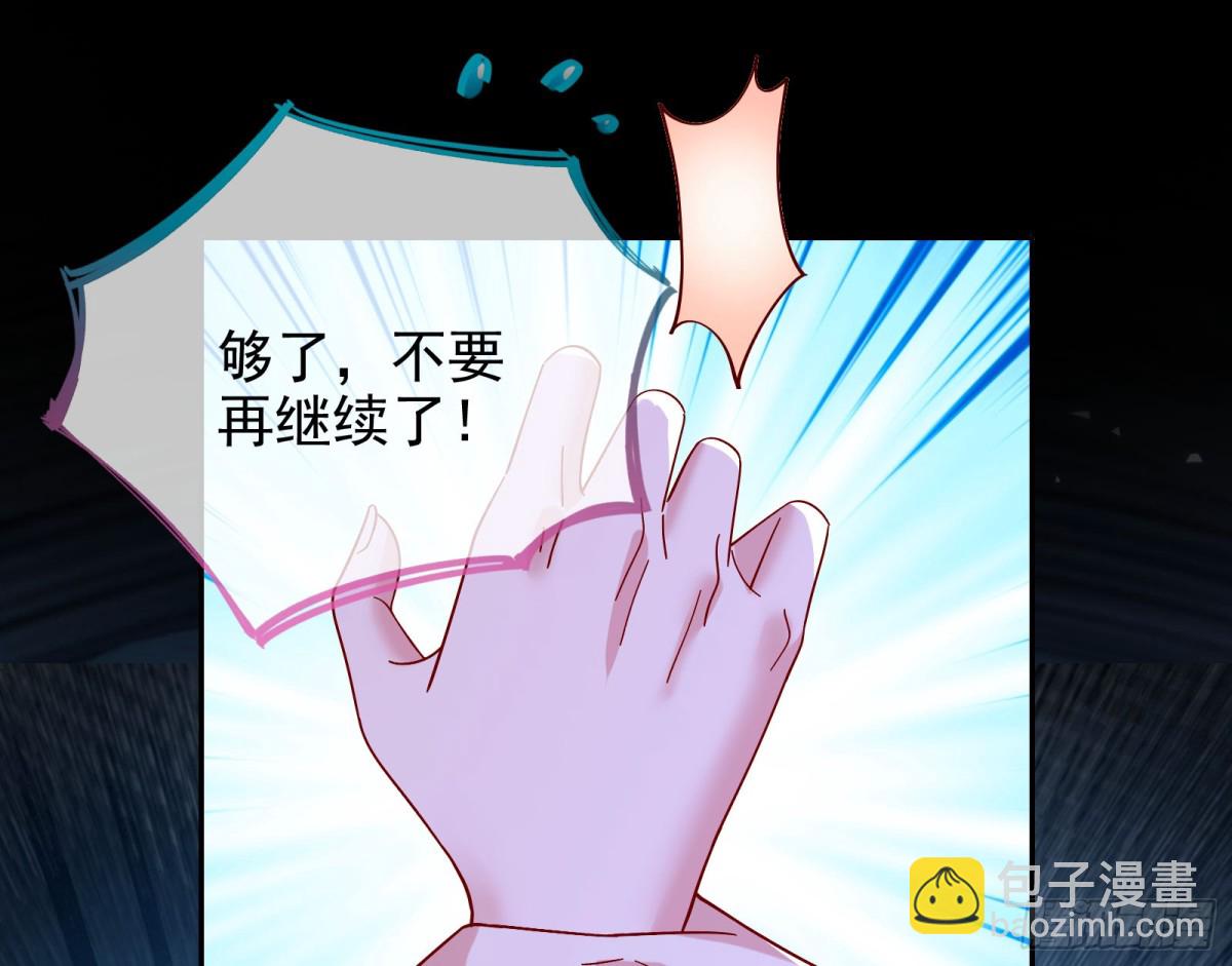 陪衬品24