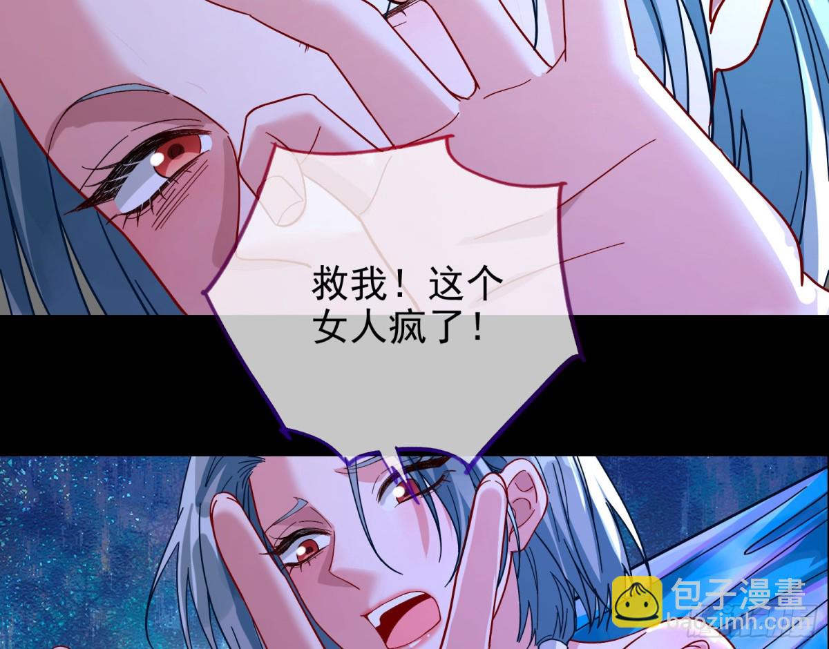 陪衬品31