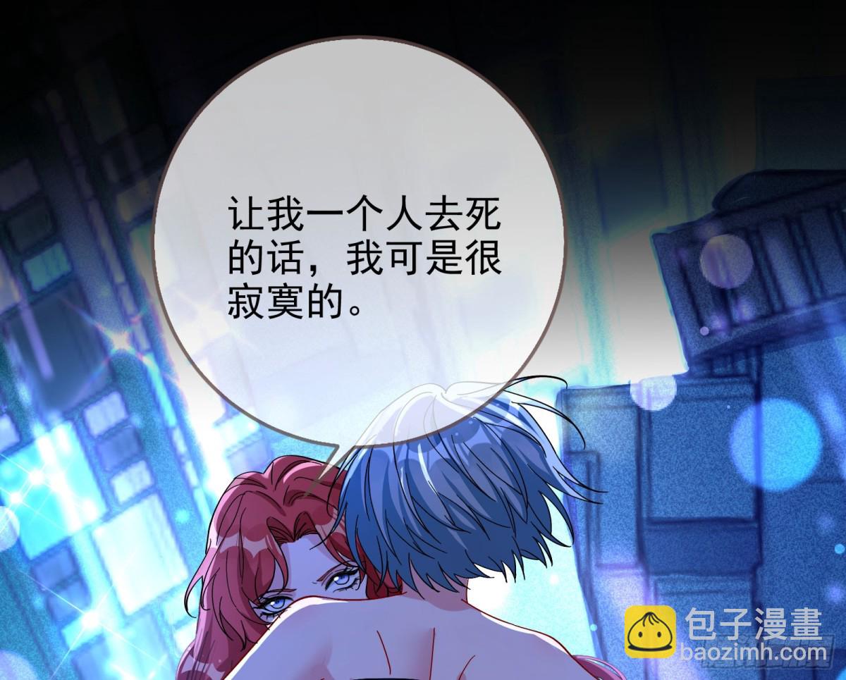陪衬品4