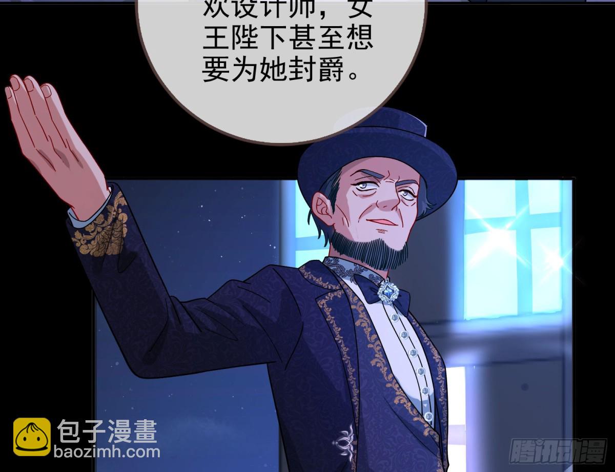 陪衬品44
