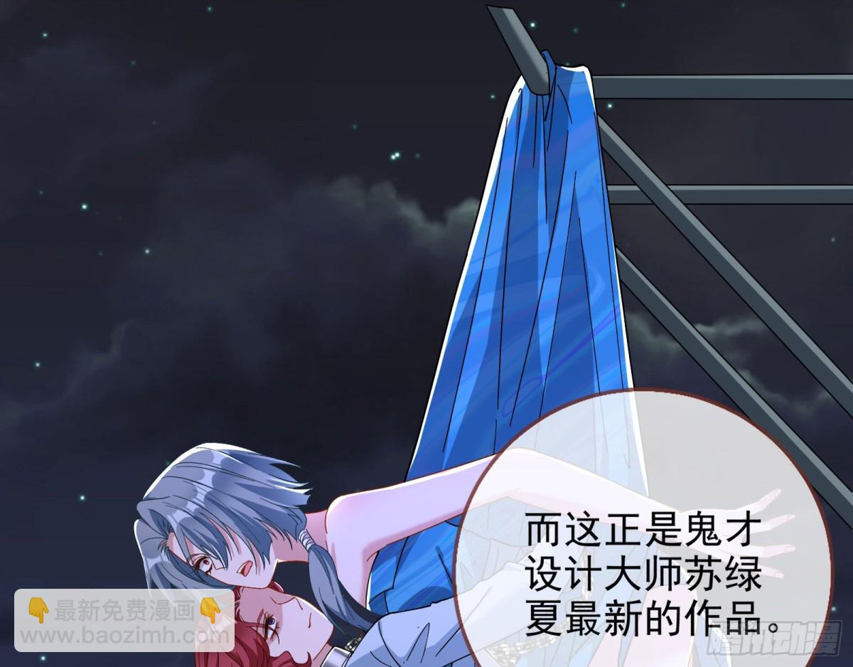 陪衬品46