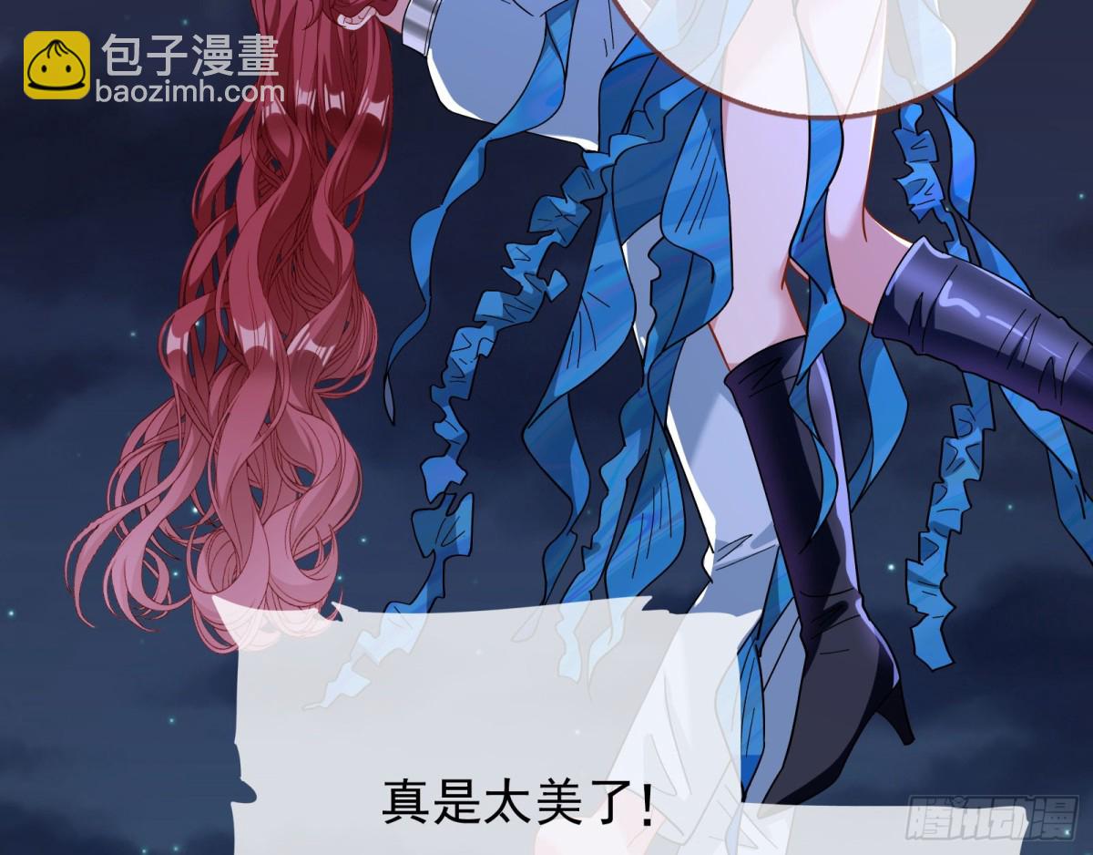 陪衬品47