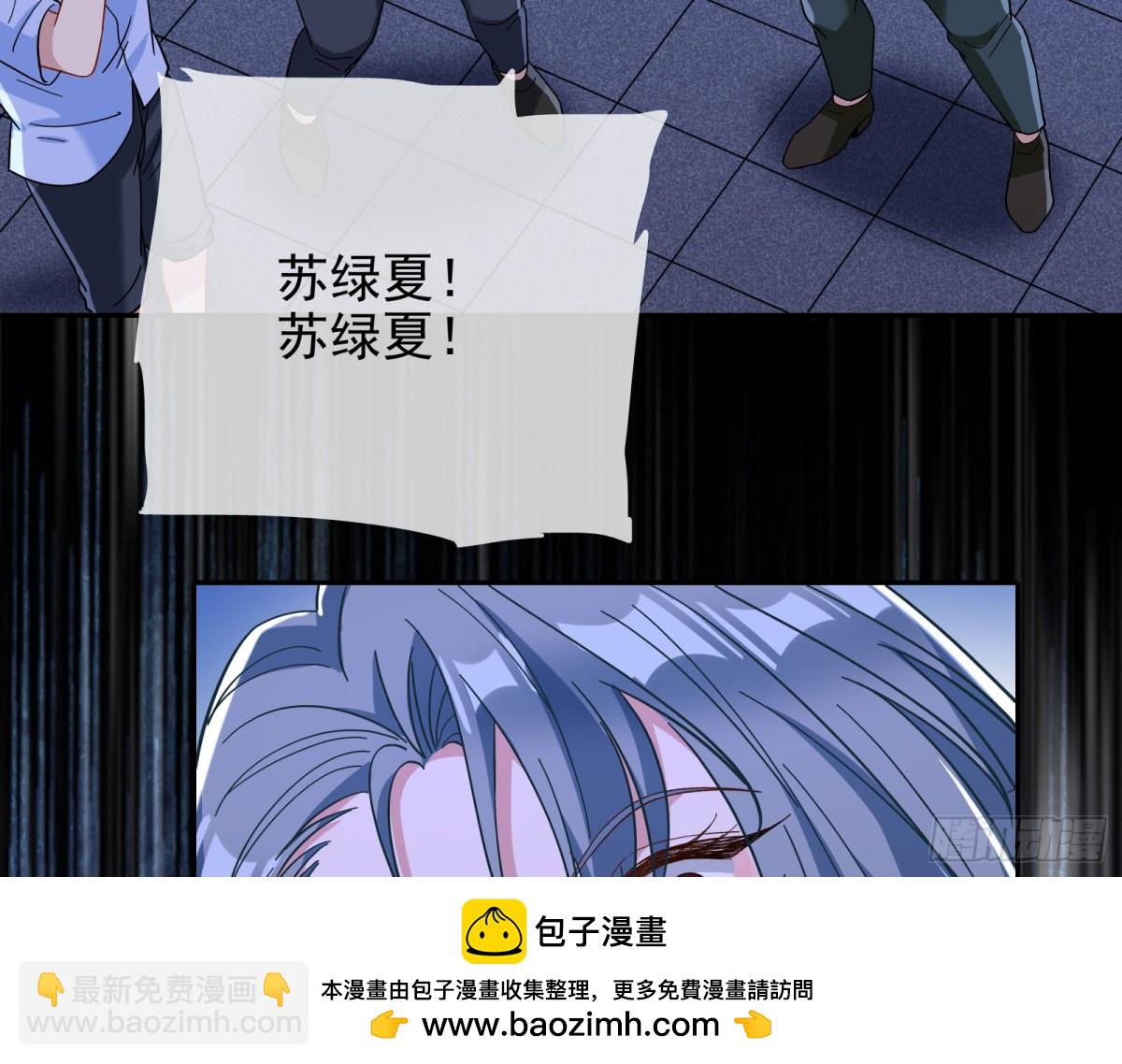陪衬品49