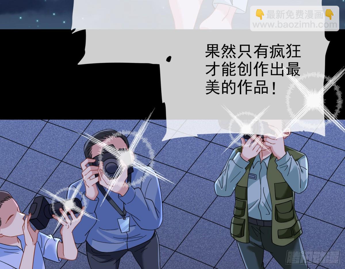 陪衬品52