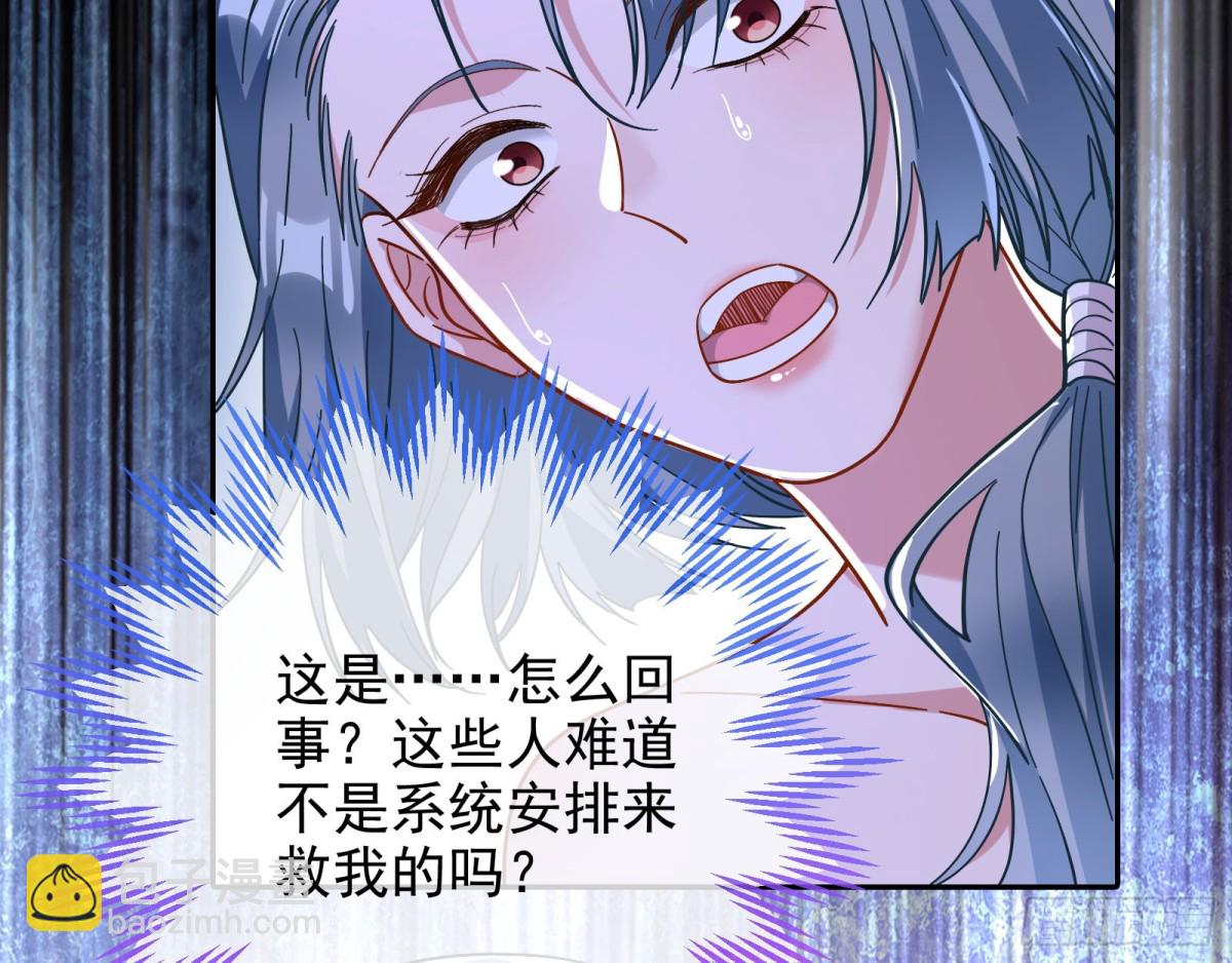 陪衬品54