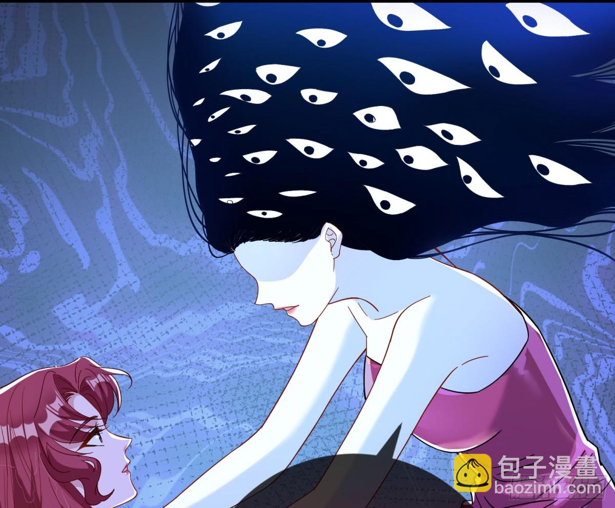 陪衬品63