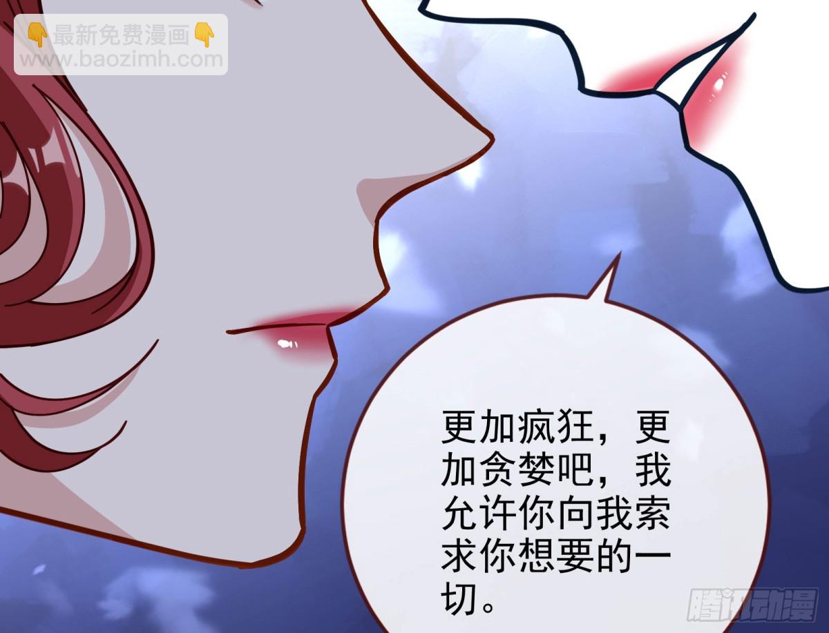 陪衬品70