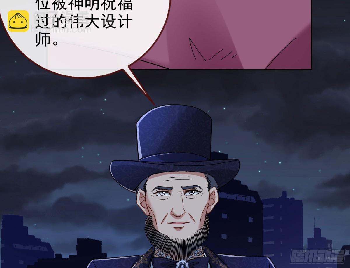 陪衬品74