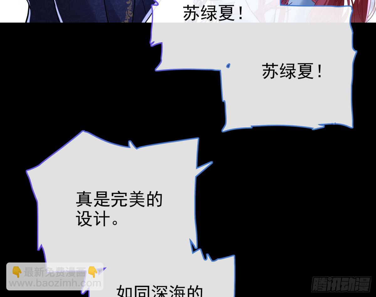 陪衬品86