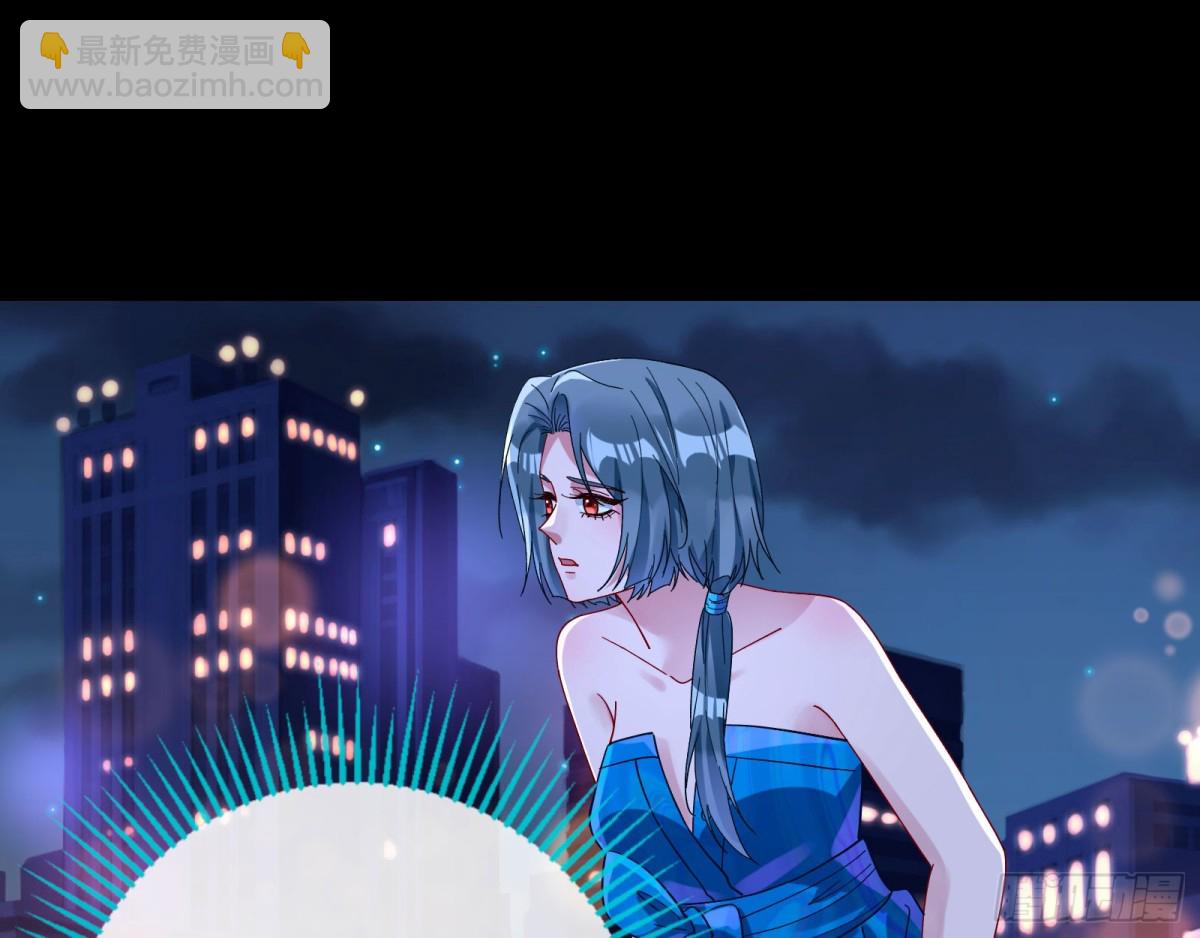 陪衬品88