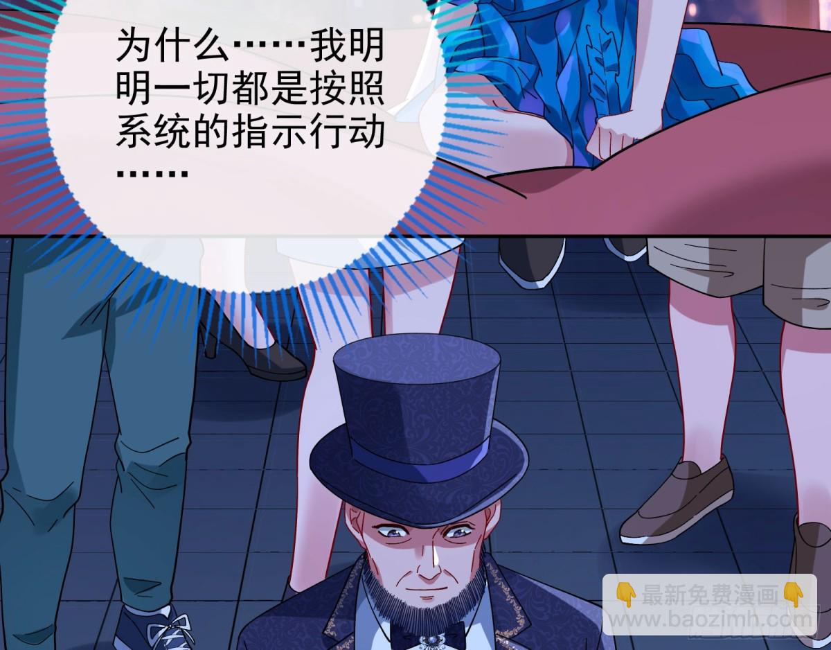 陪衬品89