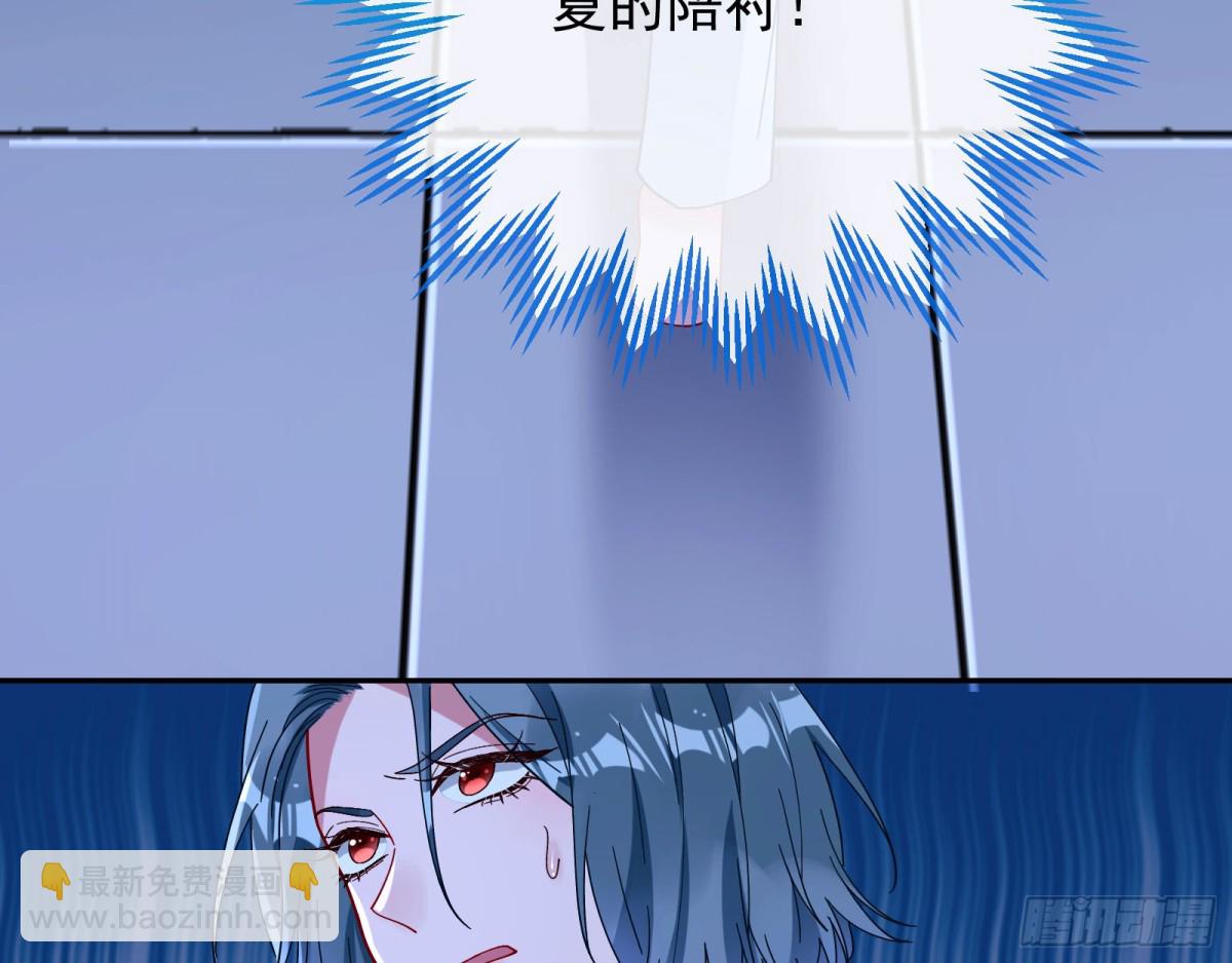 陪衬品92
