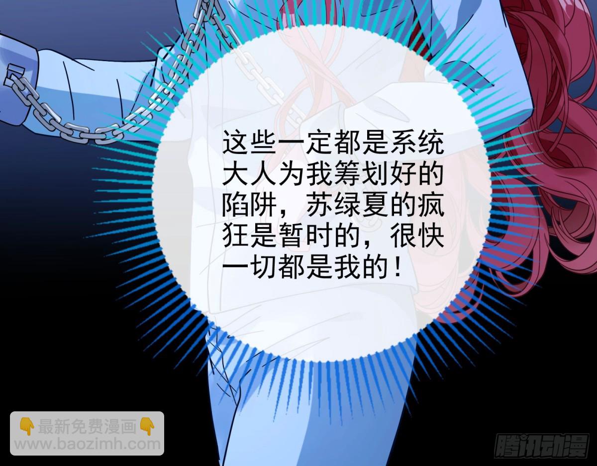 陪衬品95