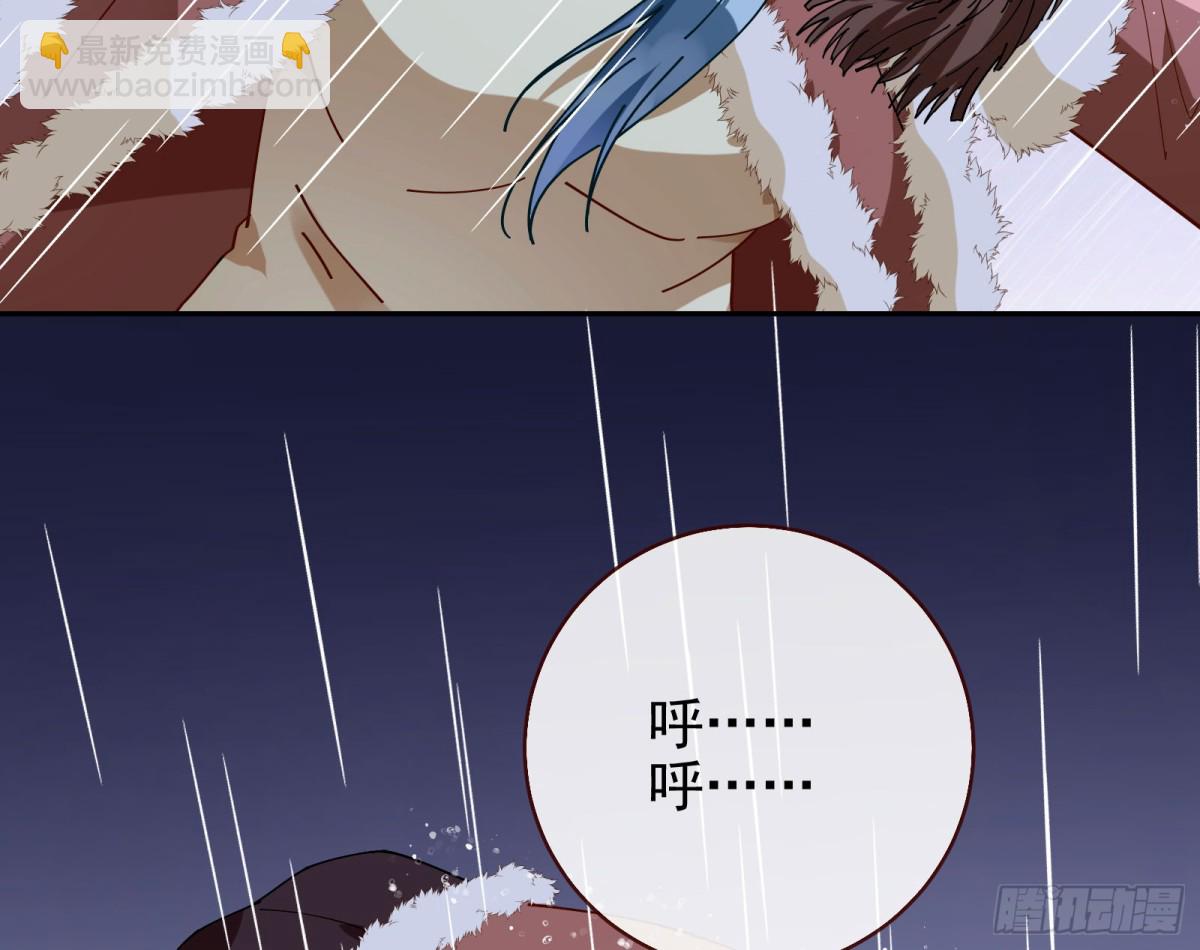 被三的到底是谁117