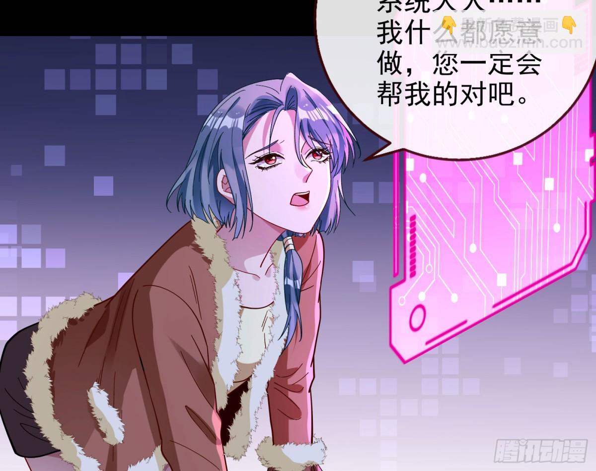 被三的到底是谁121