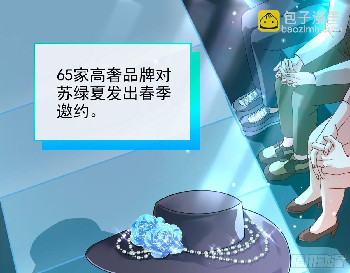 人格羞辱18