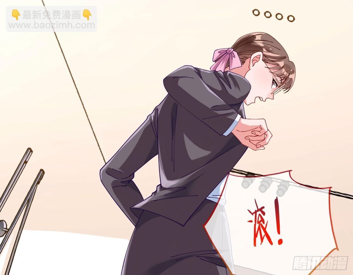 人格羞辱22