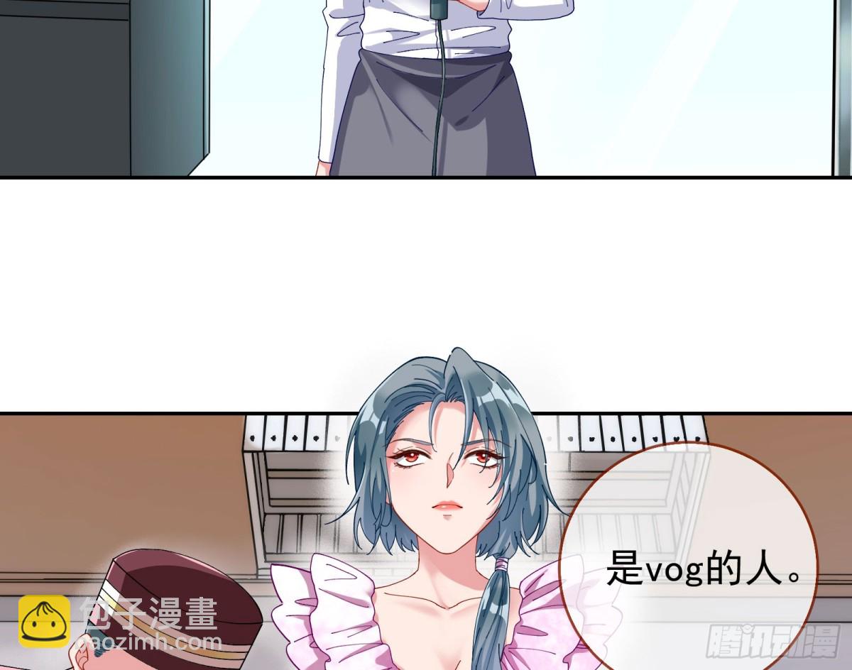 人格羞辱45