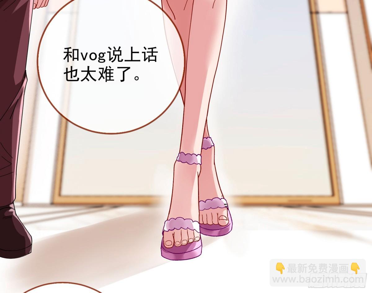 人格羞辱51
