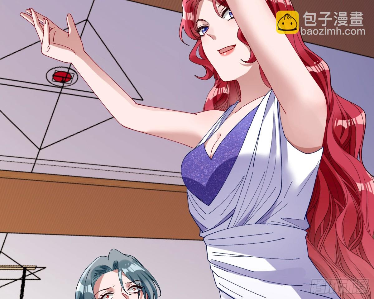 人格羞辱62