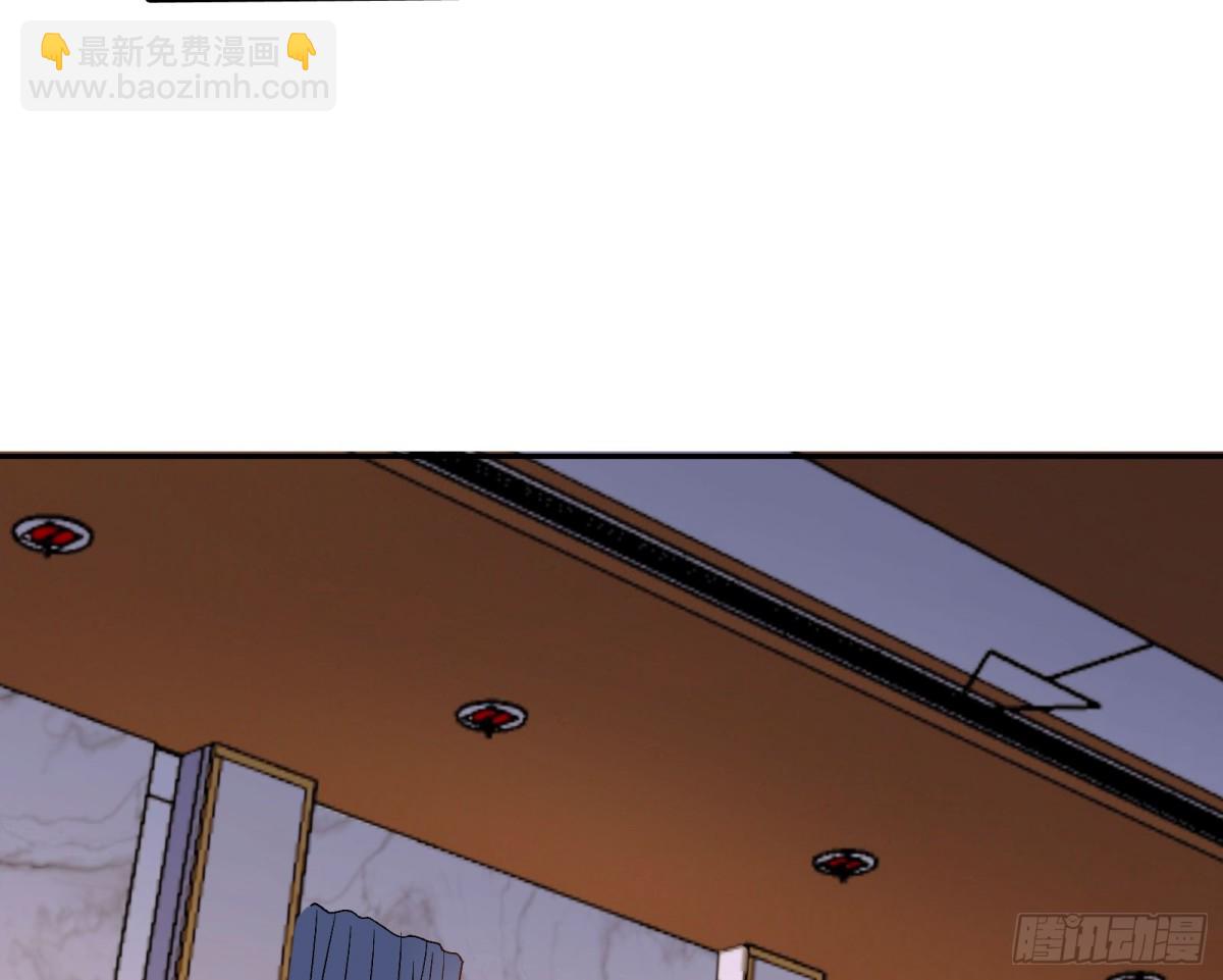 人格羞辱66