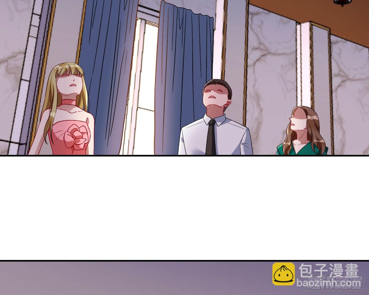 人格羞辱67