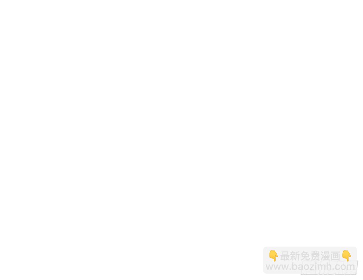 人格羞辱90