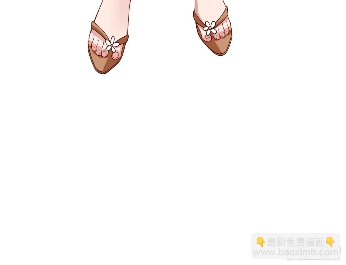 人格羞辱99
