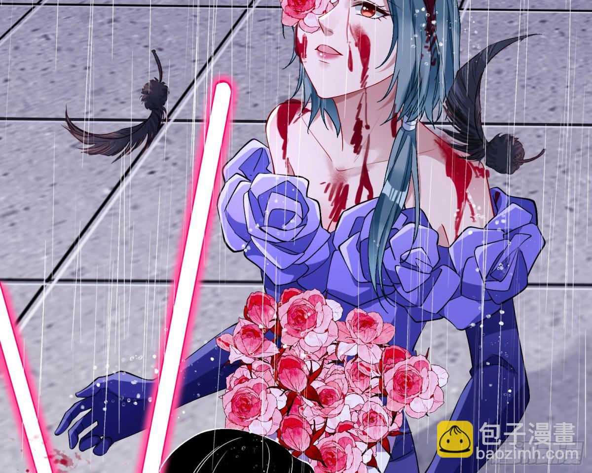 献祭105