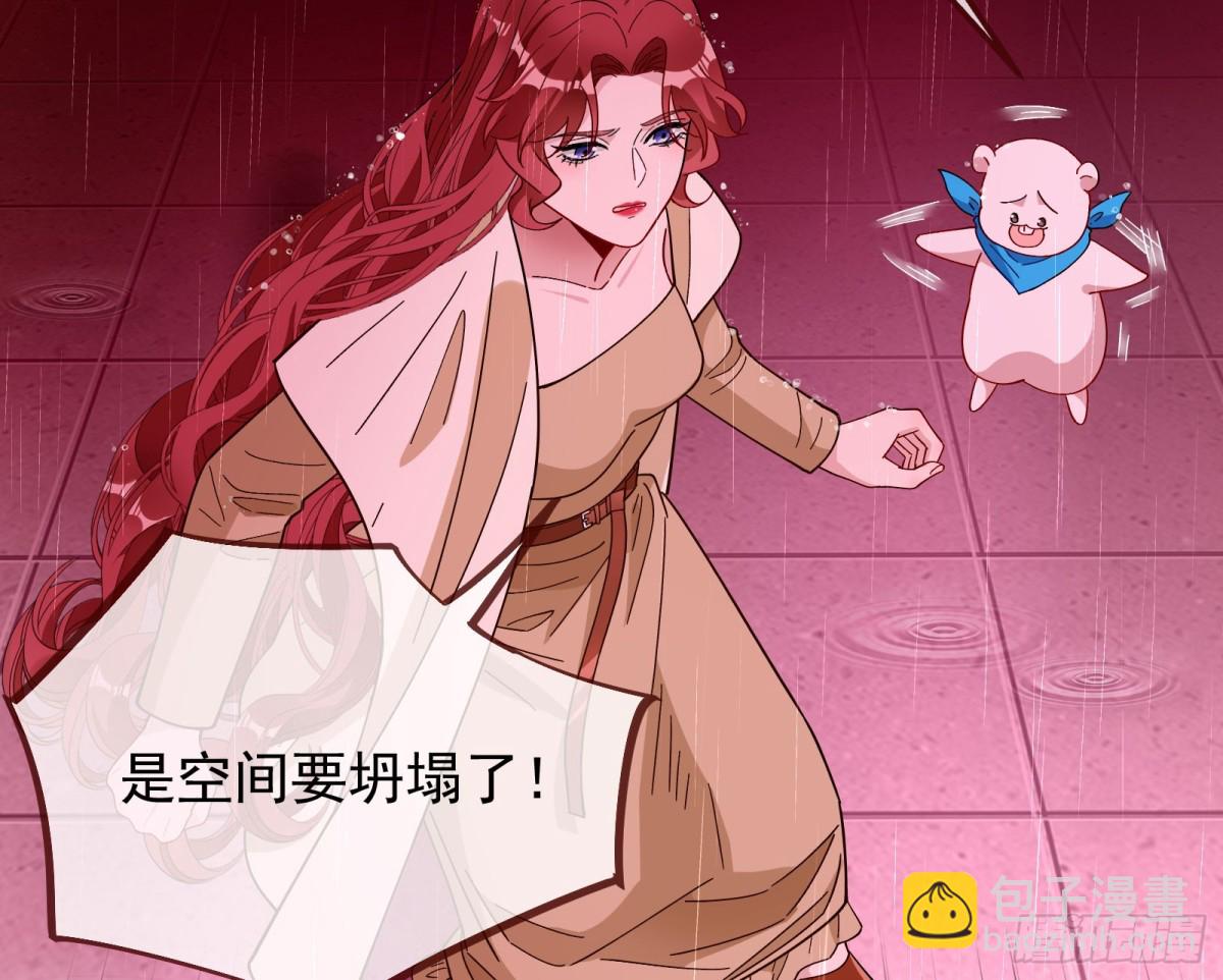 献祭111