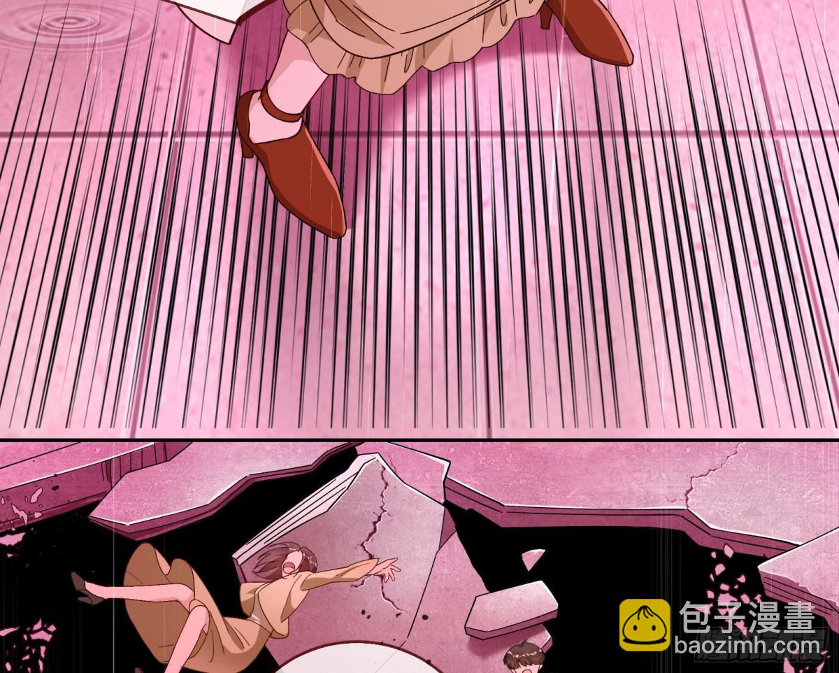 献祭112